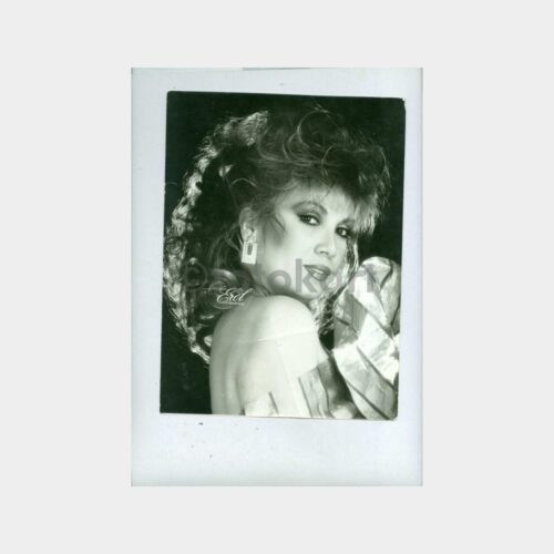 1970 Fantezi Müzik Sanatçı - Şermin Can Fotoğrafı