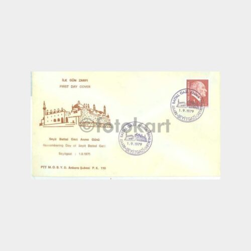 1979 Seyit Battal Gazi Anma Günü FDC