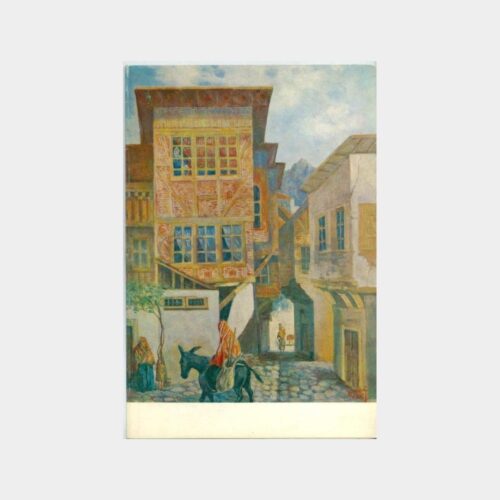 1970 Sivrihisar Evleri - Ressam Halis Meriç Kartı