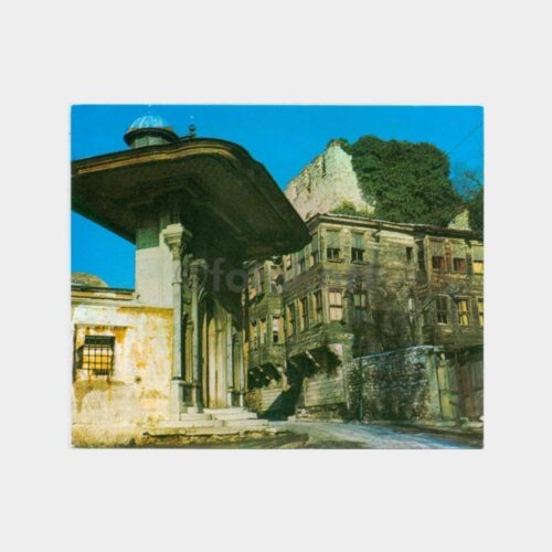 1970 İstanbul Soğukçeşme Sokağı Konulu Kartpostal