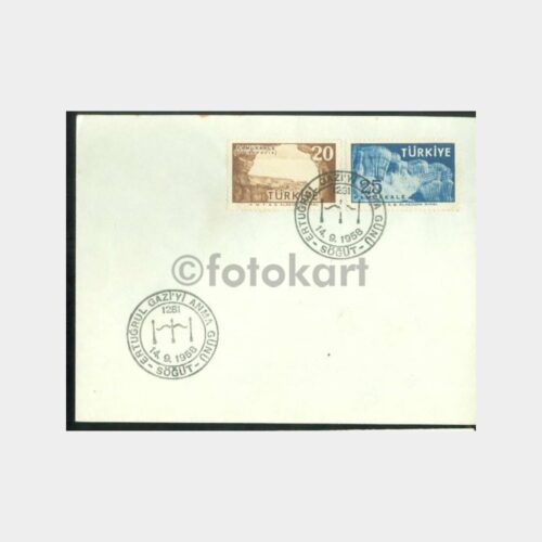 1958 Söğüt Ertuğrul Gazi 1281-1958 Anma FDC