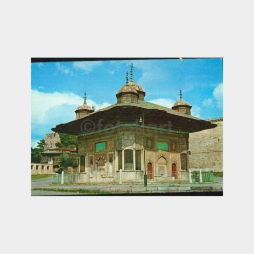 1968 Sultanahmet III. Ahmet Çeşmesi Görünüş Kartpostal