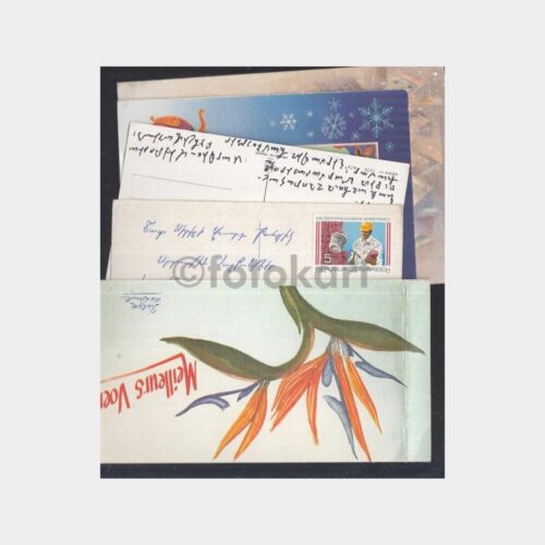 Yabancı Tebrik Kartları Lotu (17 Adet)