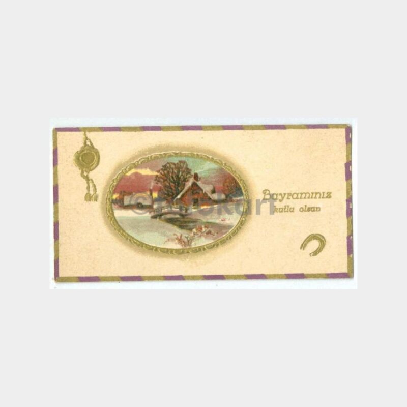 1931 Eski Küçük Ebat Bayram Tebrik Kartları