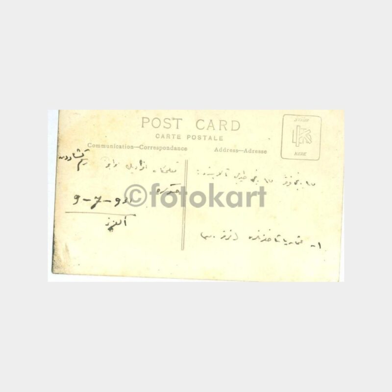 1931 Askeri Birlik Teftişi Konulu 2 Adet Fotoğraf - Görsel 2