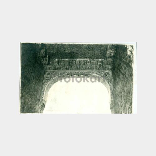 1940 Yeşil Türbe Kapı Çinileri Görünüş Fotoğraf