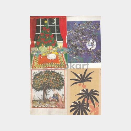 UNICEF Yabancı Tebrik Kartları (6 Adet Boş - Lot 5)