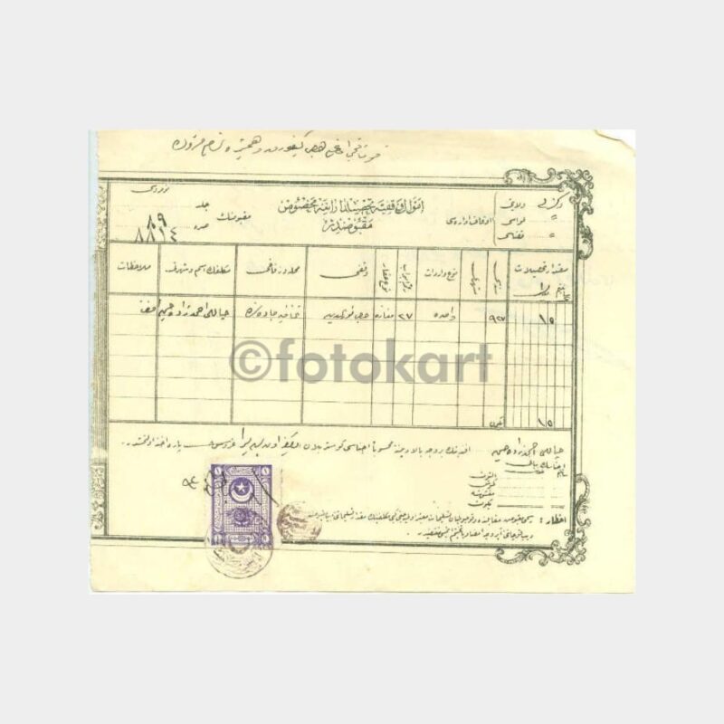 1929 Eski Türkçe Vergi Makbuzu