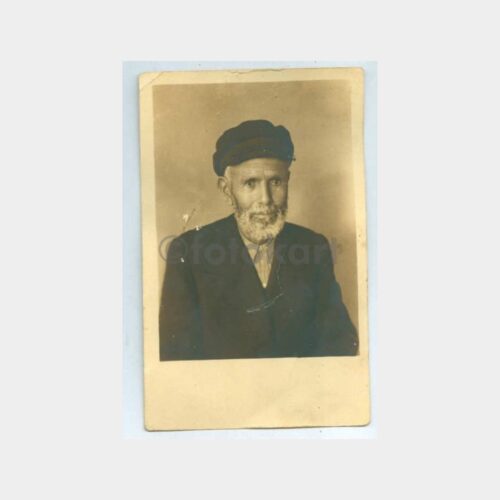 1929 Yaşlı Amca Konulu Fotoğraf