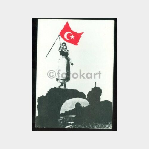1970 Türk Bayraklı -Yunus Emre Şiir- Tebrik Kartı