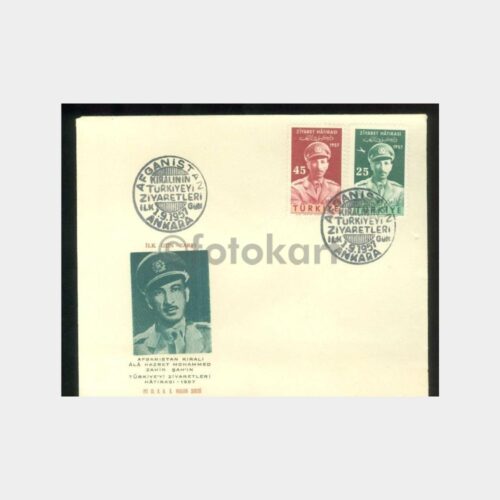 1957 Afgan Kralı Ziyareti FDC