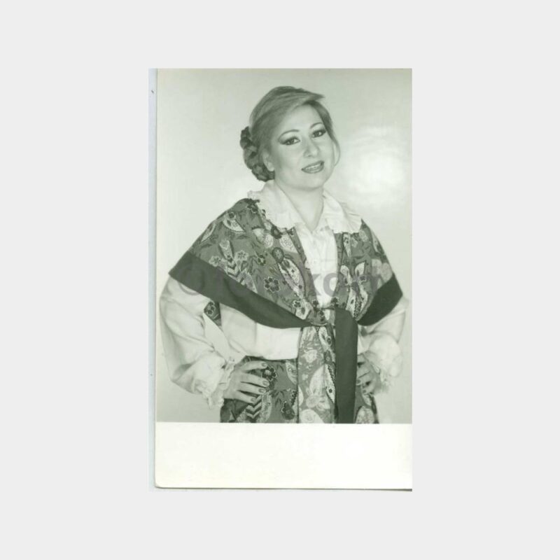 1980 Bedia Akartürk - Türk Halk Müziği Kartpostal
