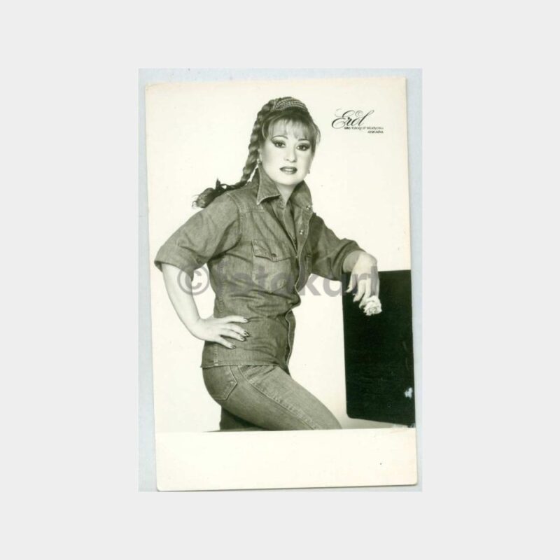 1980 Bedia Akartürk - Türk Halk Müziği Kartpostal