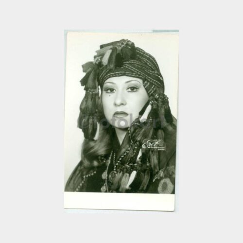 1980 Bedia Akartürk - Türk Halk Müziği Sanatçı Kartpostal