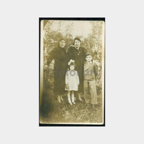 1930 Anne Çocuklar Konulu Fotoğraf
