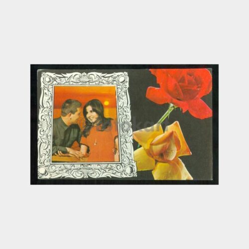 1975 Asker Konulu Fantezi Kartpostal