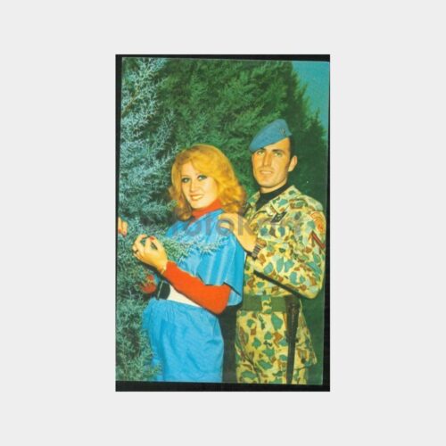 1975 Asker Konulu Fantezi Kartpostal