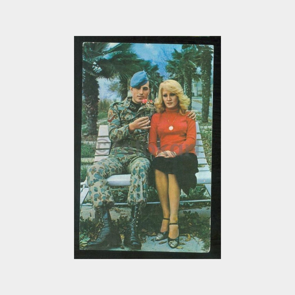 1975 Asker Konulu Fantezi Kartpostal