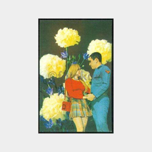 1975 Asker Konulu Fantazi Kartpostal