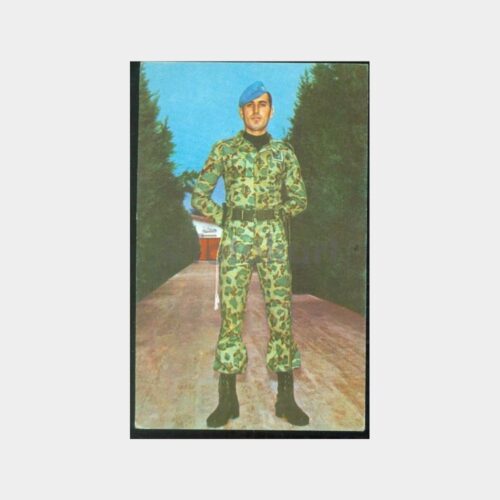 1975 Asker Konulu Fantazi Kartpostal