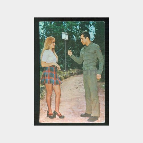 1975 Asker Konulu Fantazi Kartpostal