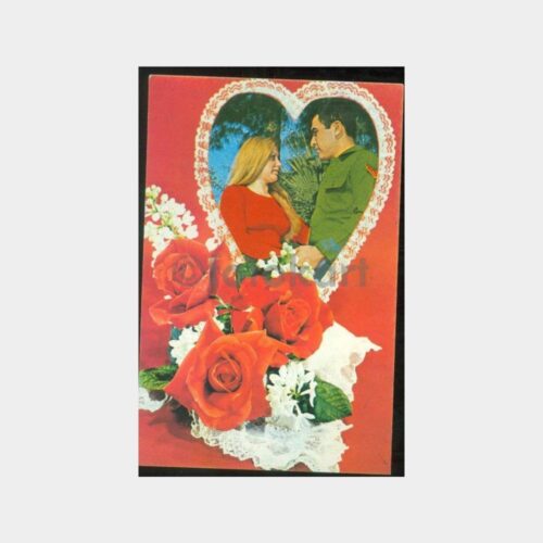 1975 Asker Konulu Fantazi Kartpostal