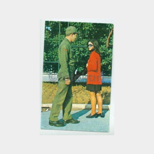 1975 Asker Konulu Fantazi Kartpostal