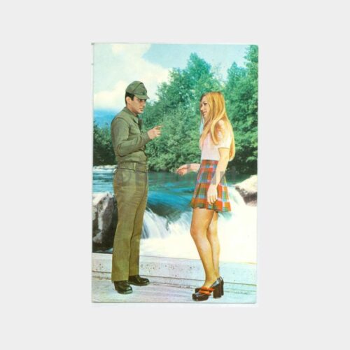 1975 Asker Konulu Fantazi Kartpostal