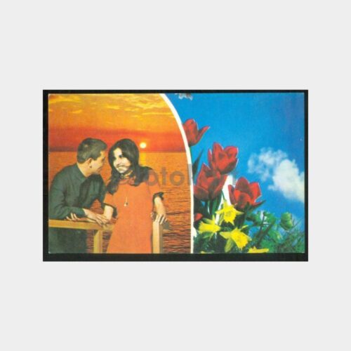 1975 Asker Konulu Fantazi Kartpostal