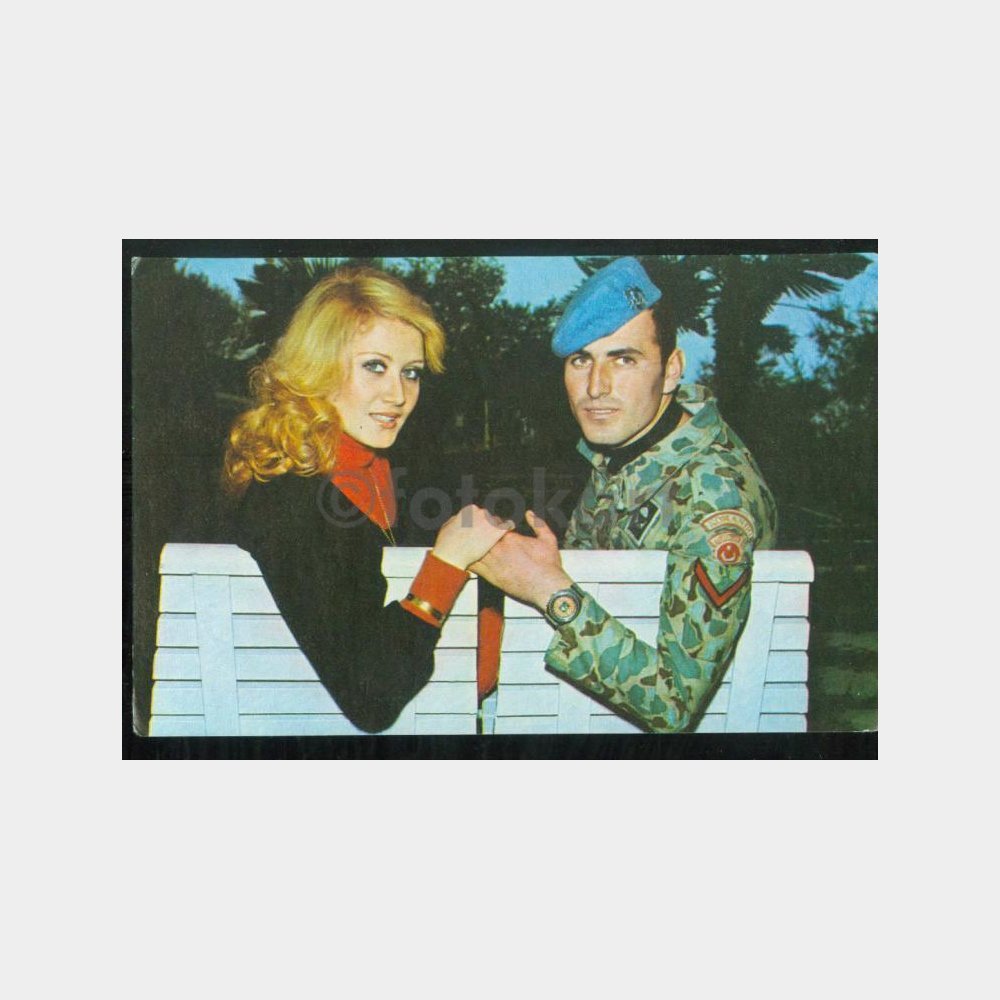 1975 Asker Konulu Fantazi Kartpostal