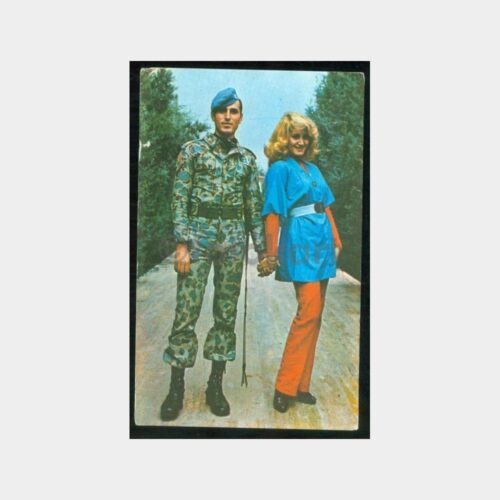 1975 Asker Konulu Fantazi Kartpostal