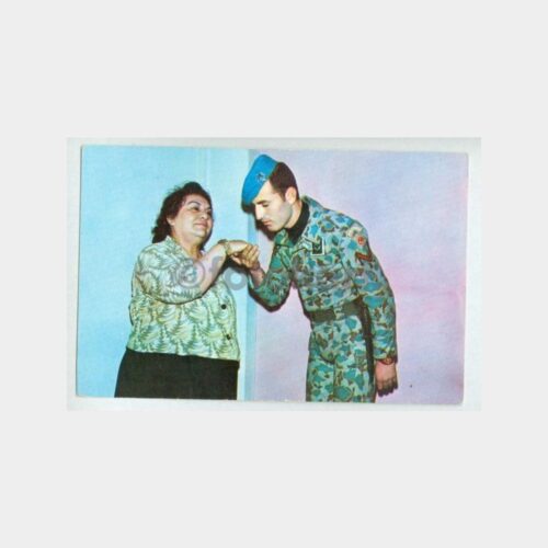 1975 Asker Konulu Fantazi Kartpostal