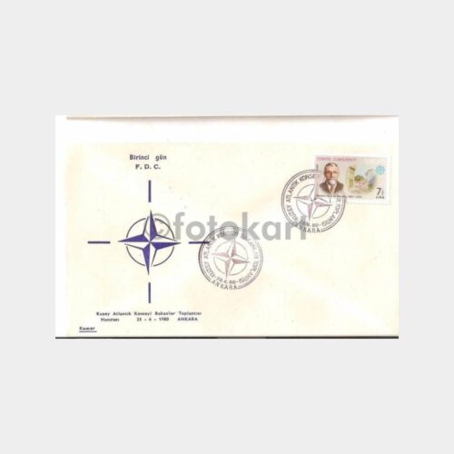 1980 Kuzey Atlantik Bakanlar Toplantısı FDC