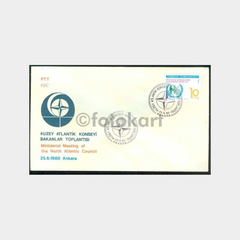 1980 Kuzey Atlantik Bakanlar Toplantısı FDC
