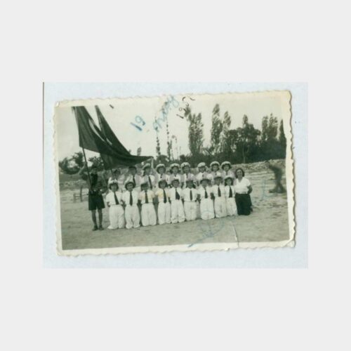 1951 19 Mayıs Kız Öğrenciler Fotoğraf