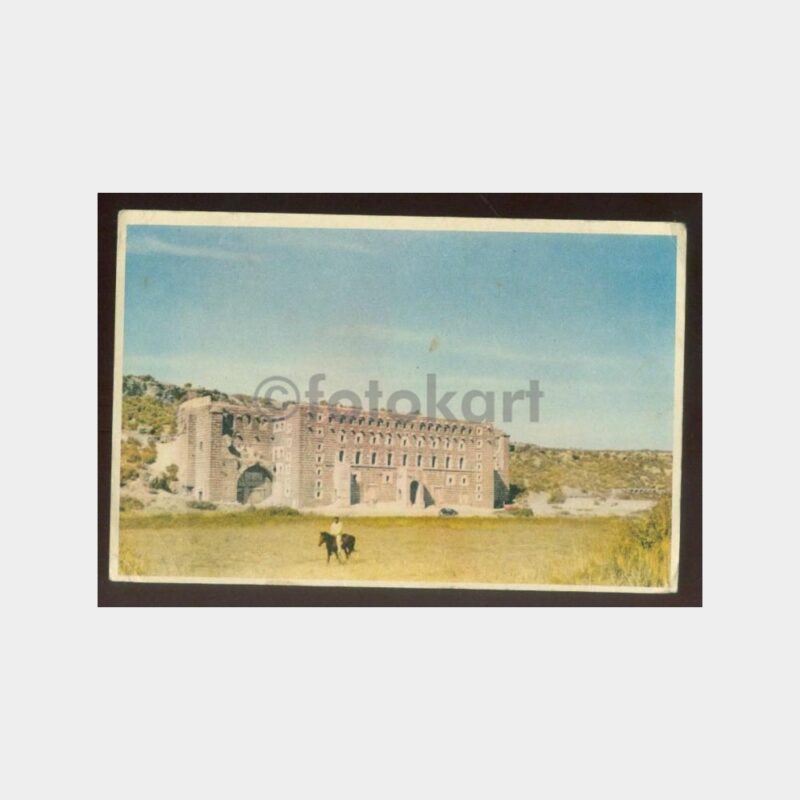 1959 Kırklareli Başöğretmen Akşit Adresli -Belkıs- Kart