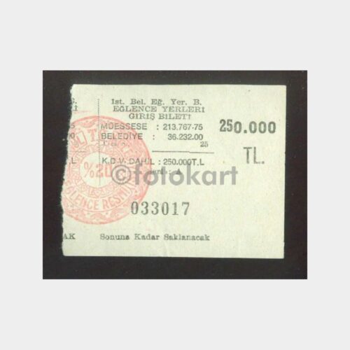 1996 İstanbul Eğlence Yeri Giriş Bileti