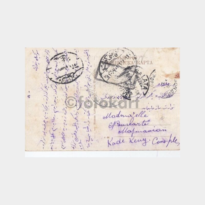 bulgaristan-2