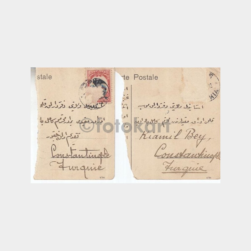 1916 Bulgaristan Sofya Stara Pianini Otel 2 Kart Parçası - Görsel 2