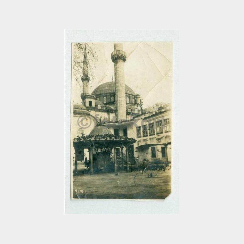 1950 Eyüp Sultan Cami Tebrik Fotoğraf