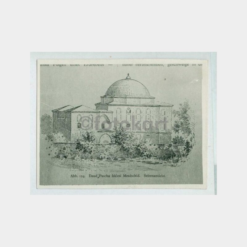 Davutpaşa İskelesi Mescidi Çizim Fotoğraf