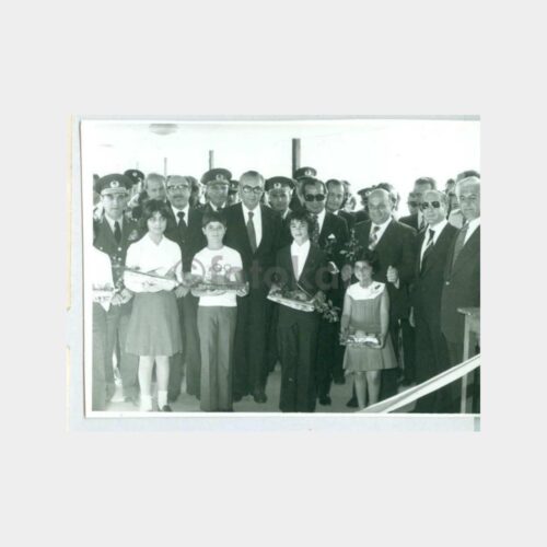 1978 Denktaş-Feyzioğlu Ödül Töreni Fotoğraf