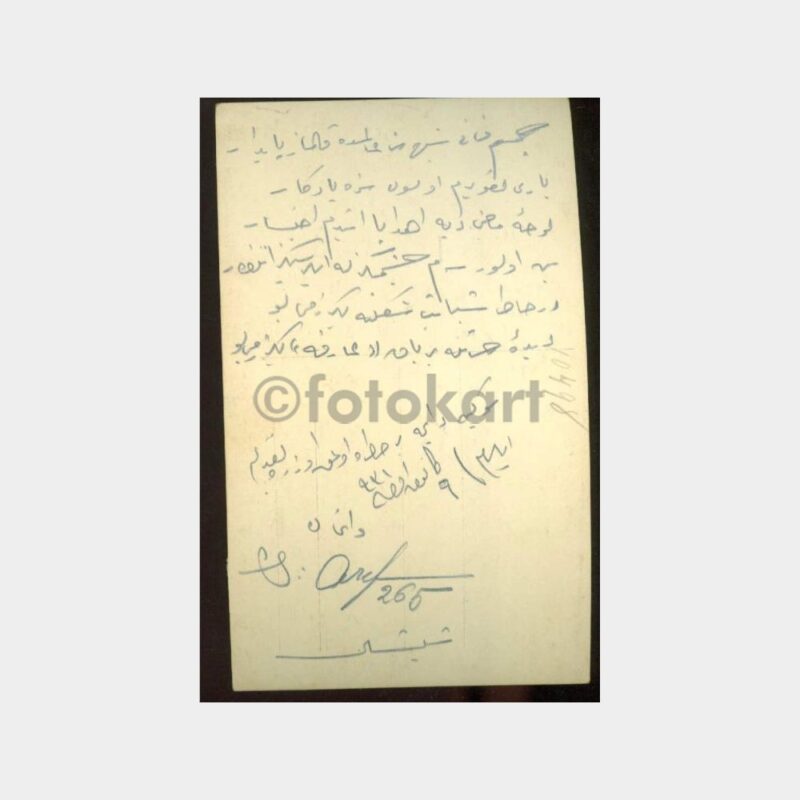 1920 Devlet Görevlisi Üniformalı Bay Fotoğraf - Görsel 2