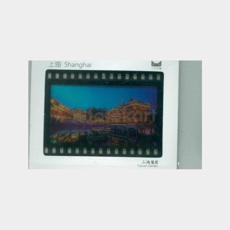 Çin Şangay Dia Film