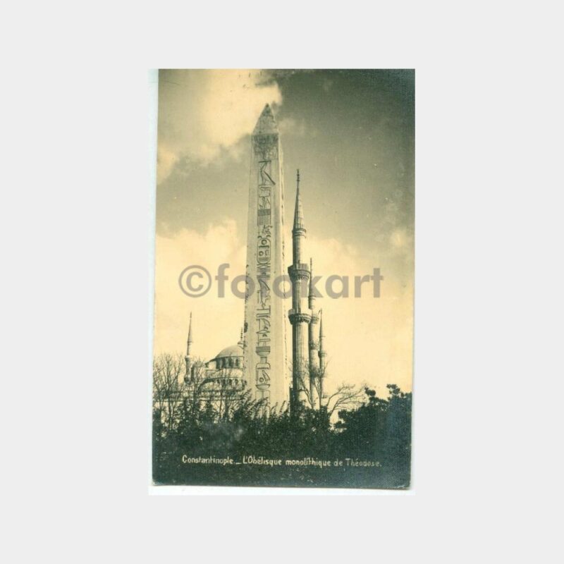 İstanbul Dikilitaş Sultanahmet Görünüş Kartpostal