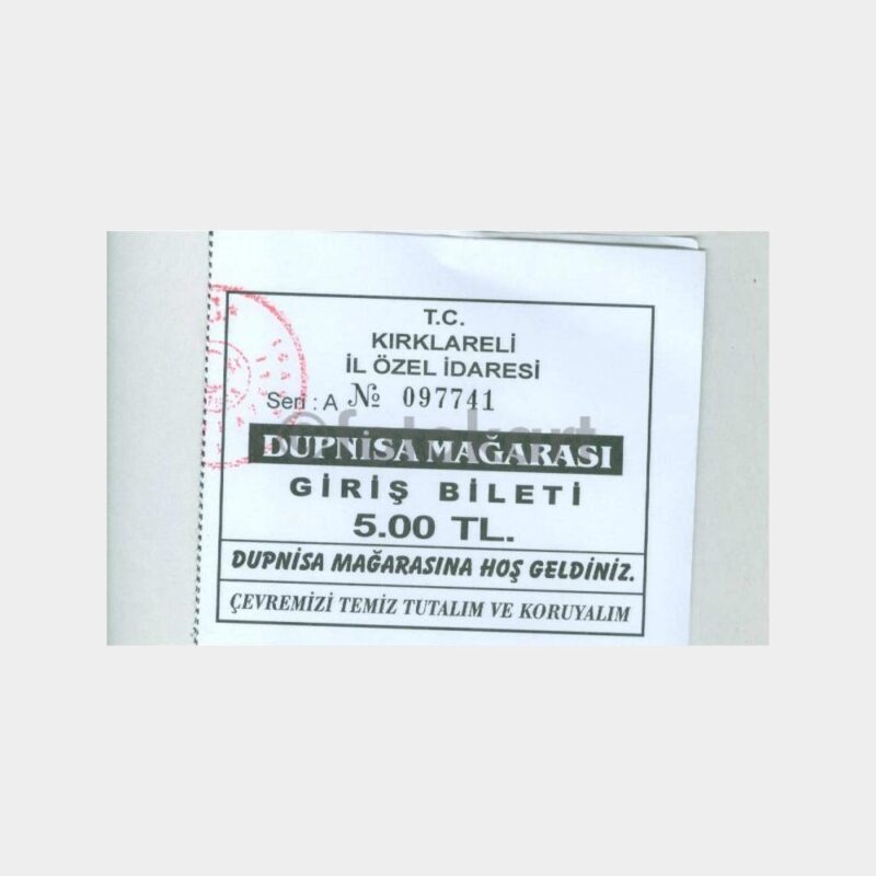 Dupnisa Mağarası Eski Giriş Bileti