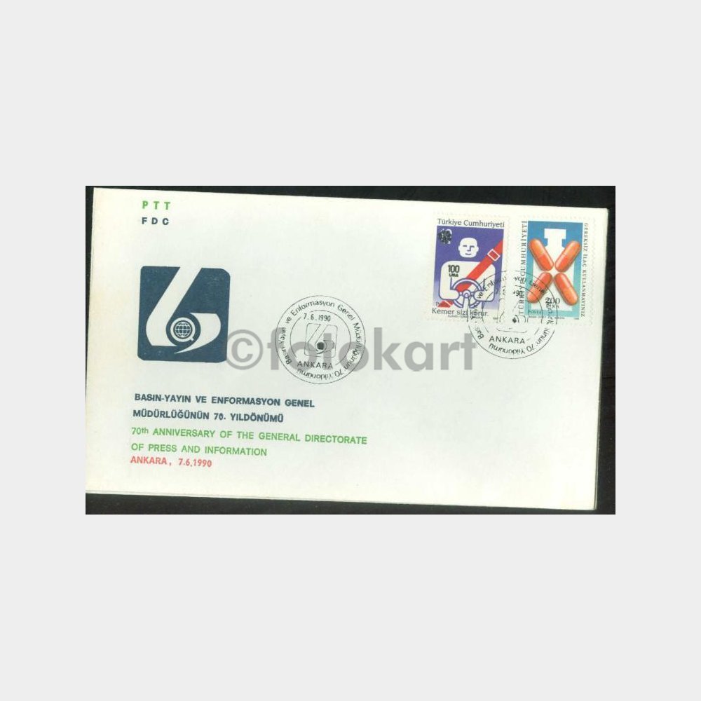 1990 Basın Yayın Enformasyon Genel Müd. 70. Yılı FDC