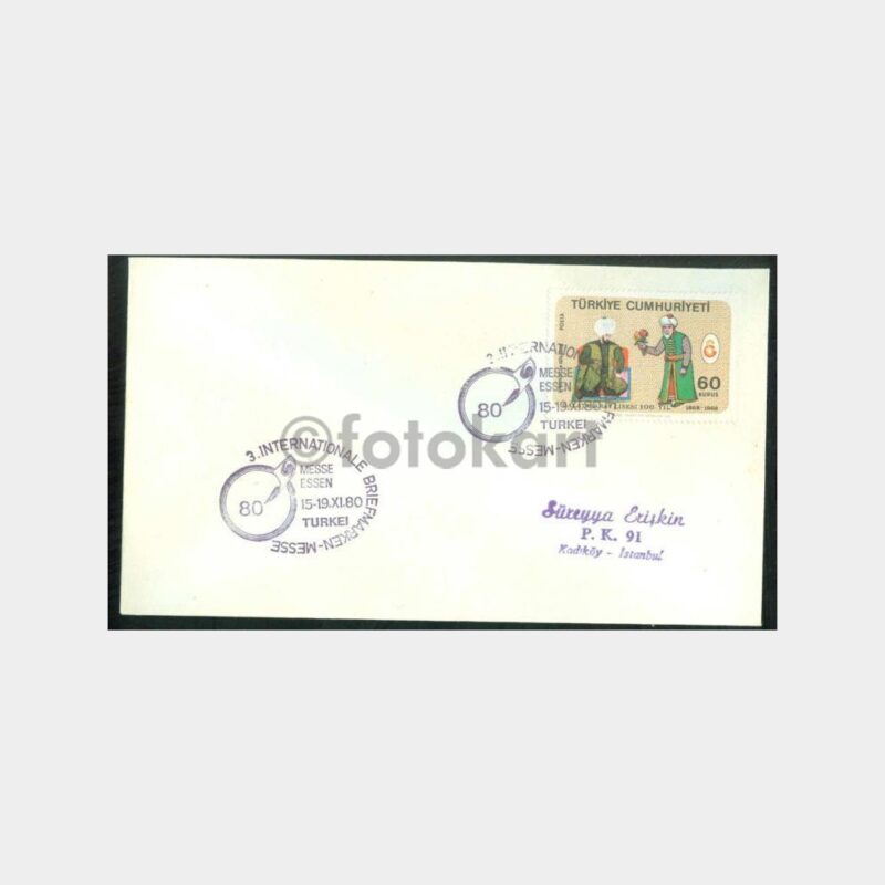 1980 Essen Pul Sergisi Türkiye Günü FDC