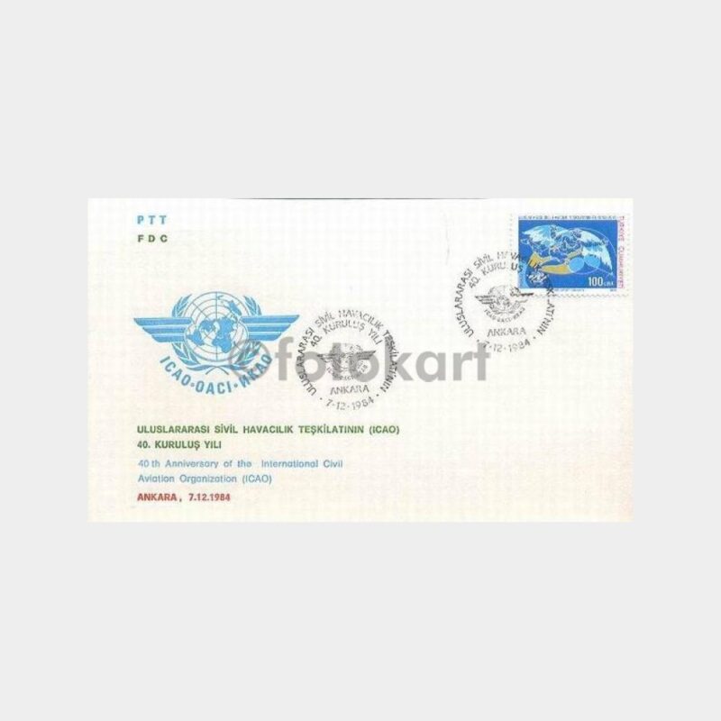 1984 UA Sivil Havacılık Teşkilatı 40. Yılı FDC