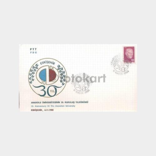 1988 Anadolu Üniversitesi 30. Yılı FDC